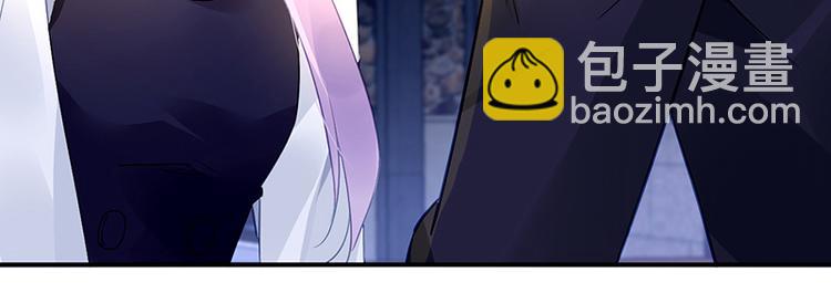 第44话 我的女朋友5