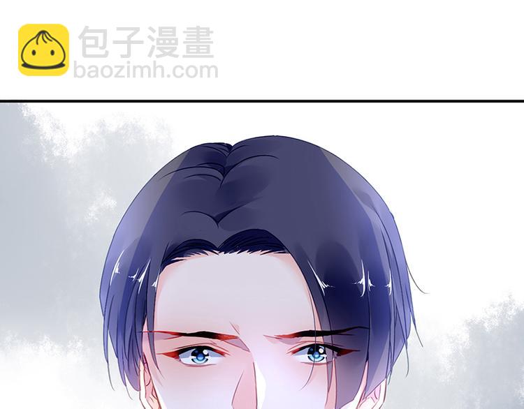 第44话 我的女朋友59