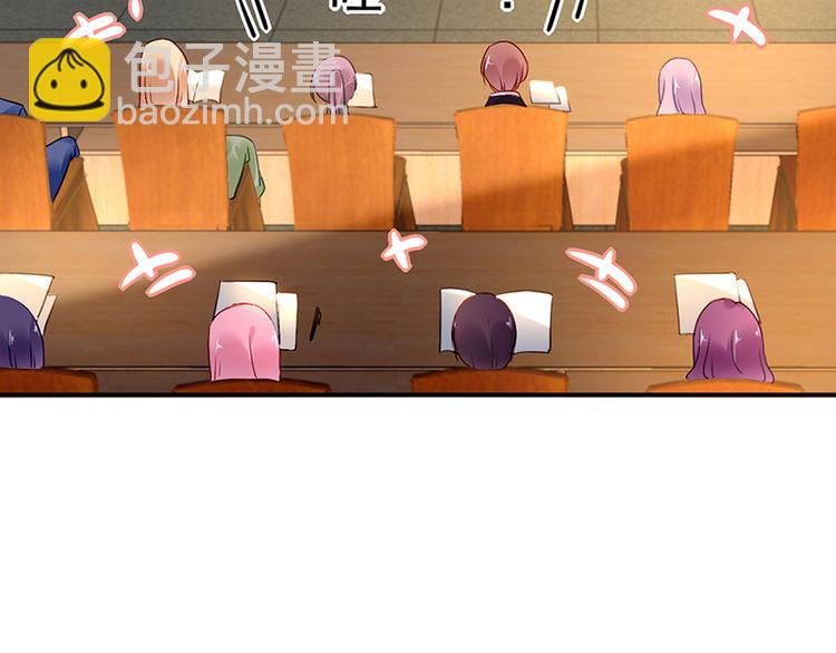 第47话 第二次回答你11