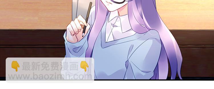 第47话 第二次回答你19
