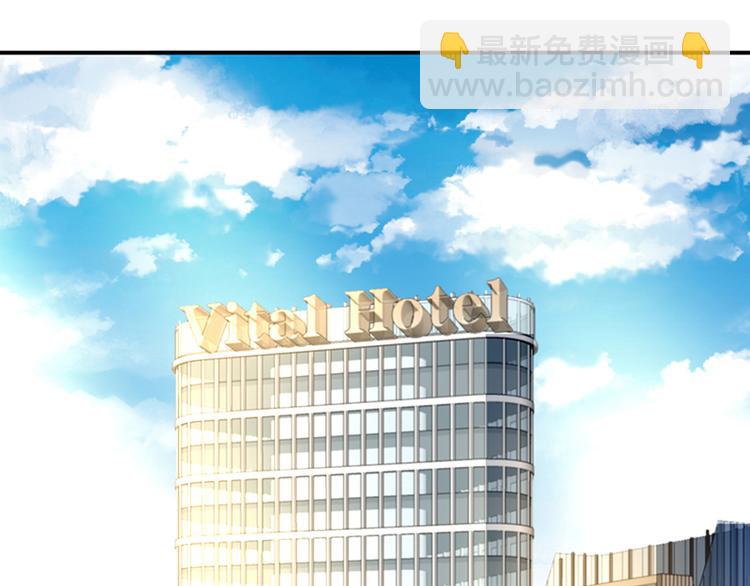 第47话 第二次回答你20