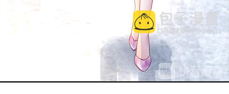 第47话 第二次回答你24