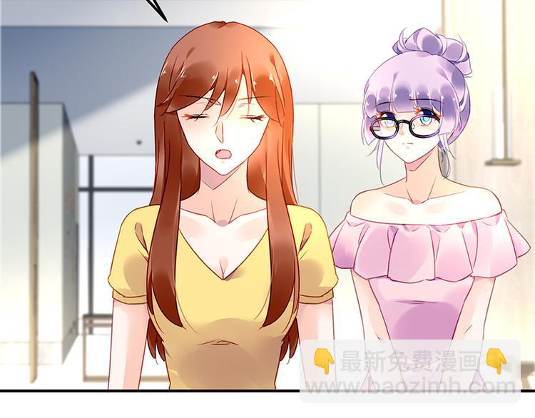 第47话 第二次回答你28