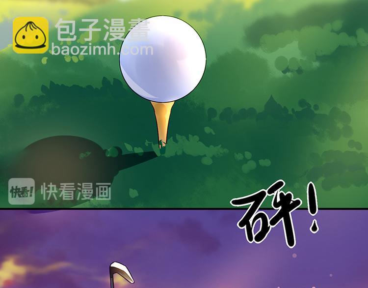 第47话 第二次回答你36
