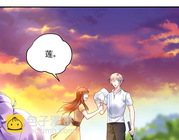 第47话 第二次回答你40