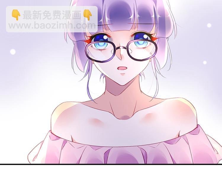 第47话 第二次回答你43