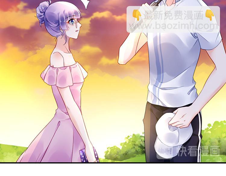 第47话 第二次回答你48