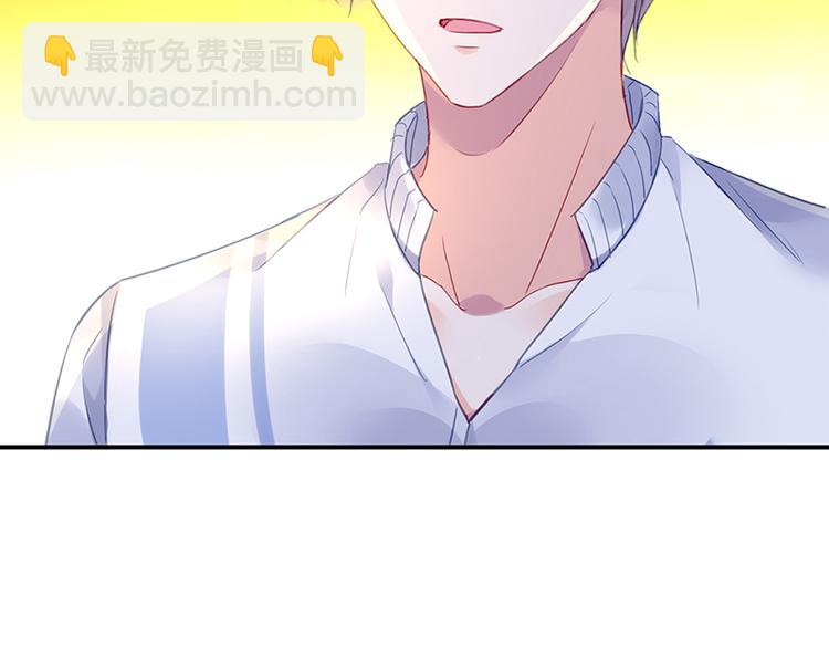 第47话 第二次回答你50