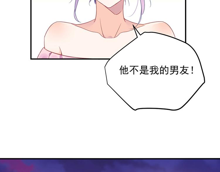 第47话 第二次回答你55