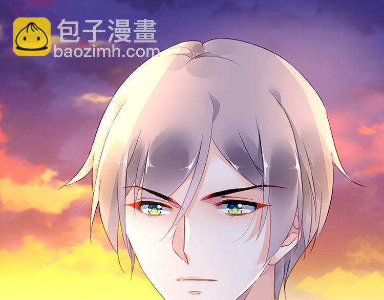 第47话 第二次回答你56