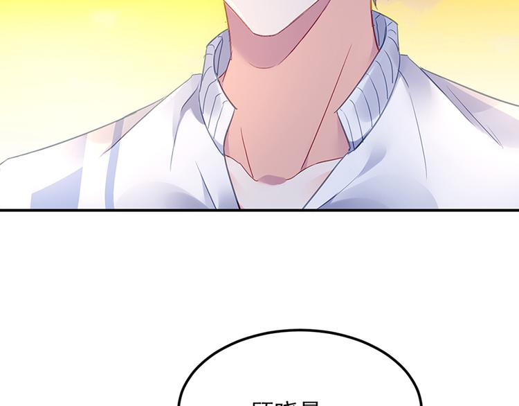 第47话 第二次回答你57