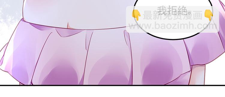 第47话 第二次回答你68
