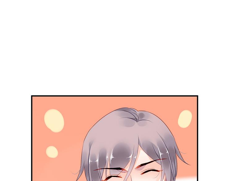 第47话 第二次回答你70