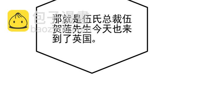 第47话 第二次回答你9