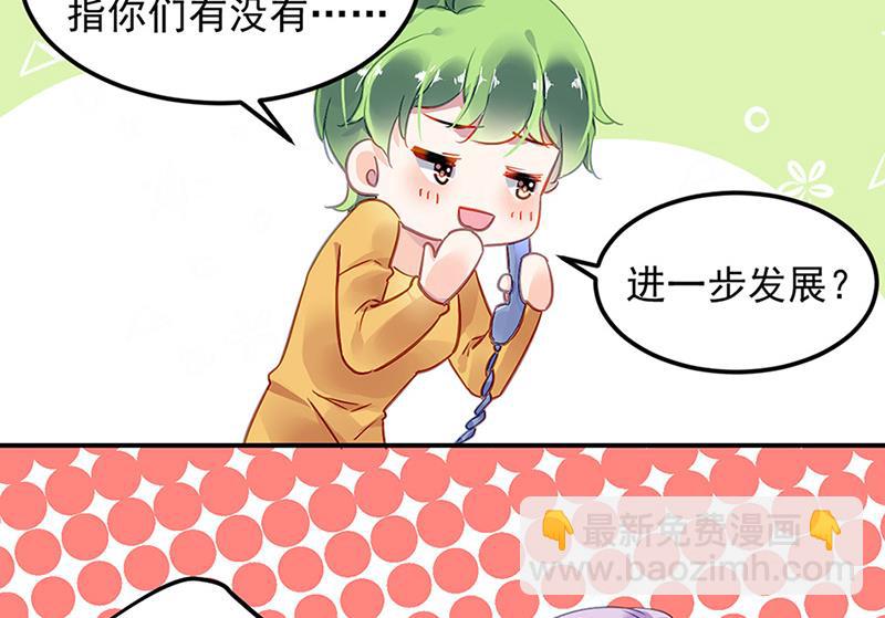 第65话 周家19