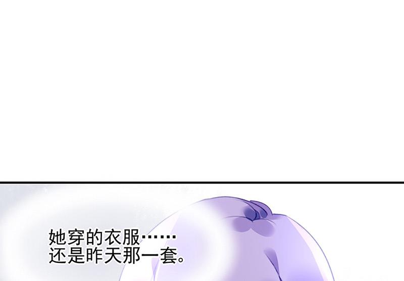 第65话 周家24