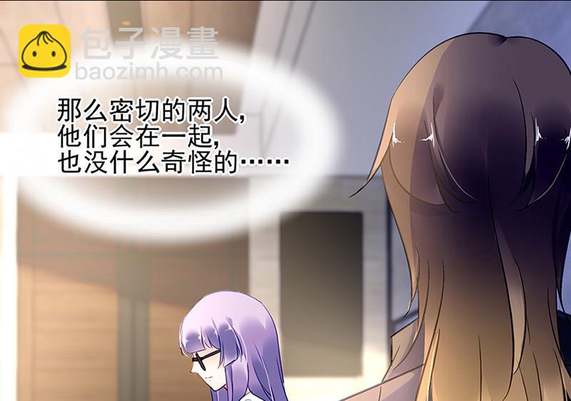 第65话 周家27