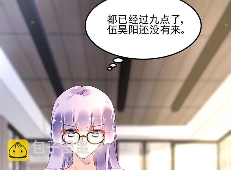 第65话 周家3