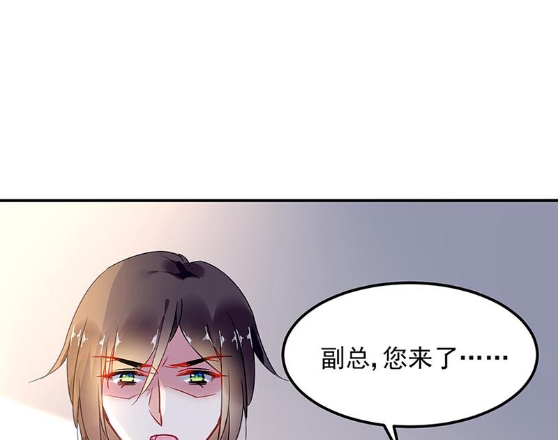 第65话 周家30