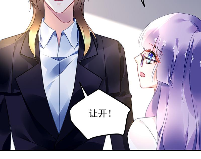 第65话 周家31