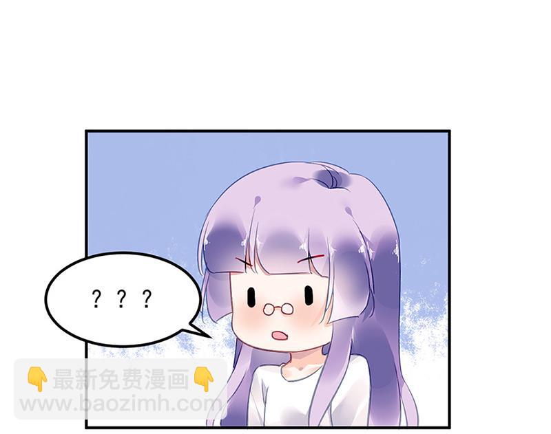第65话 周家32