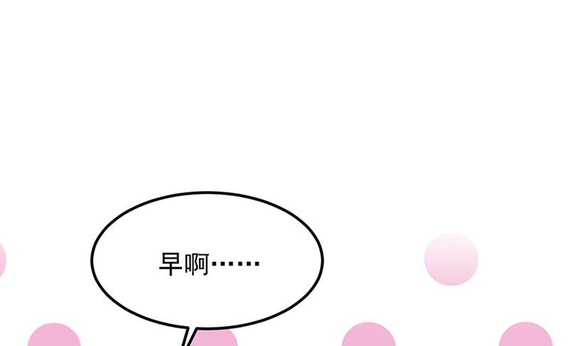 第65话 周家33