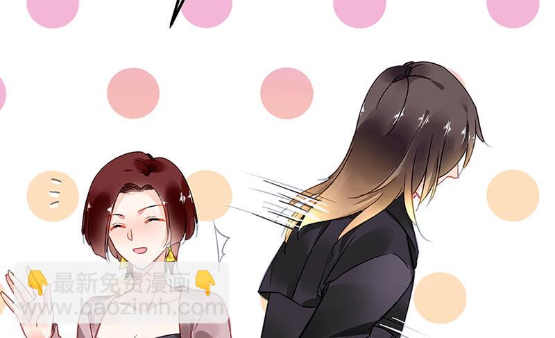 第65话 周家34