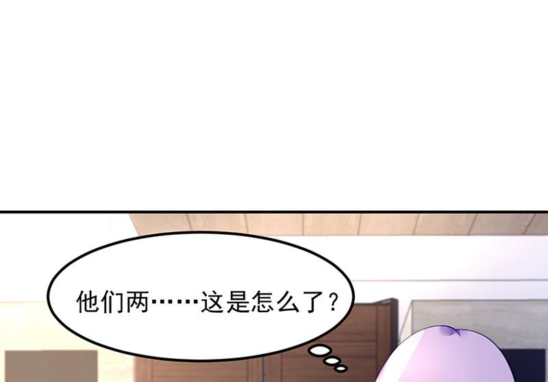 第65话 周家36