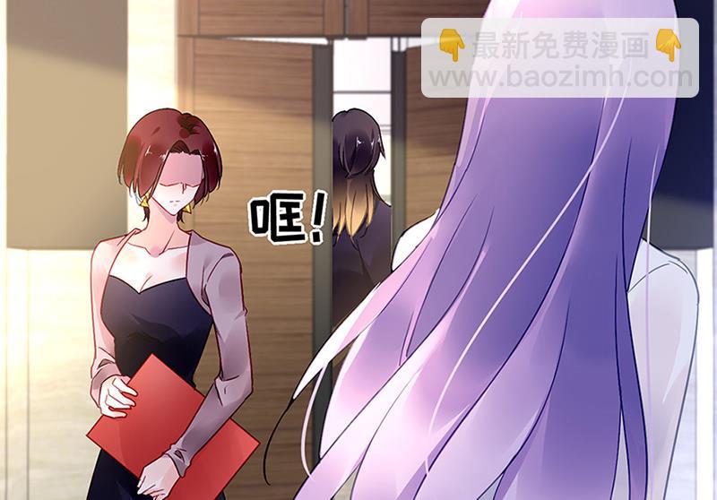第65话 周家37