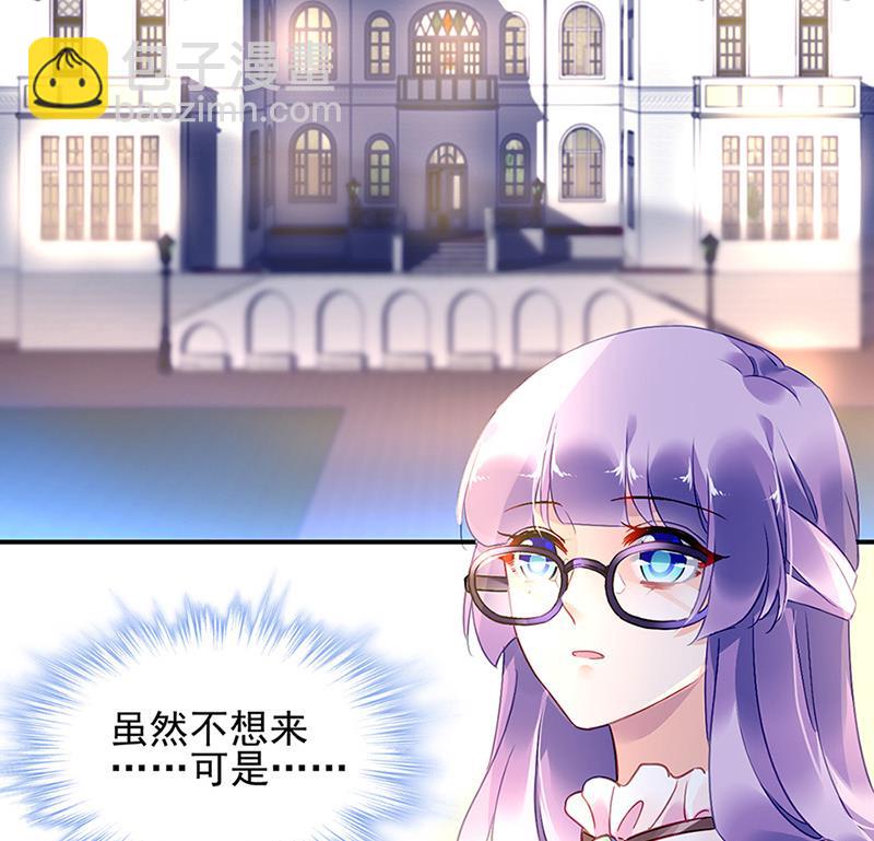第65话 周家43