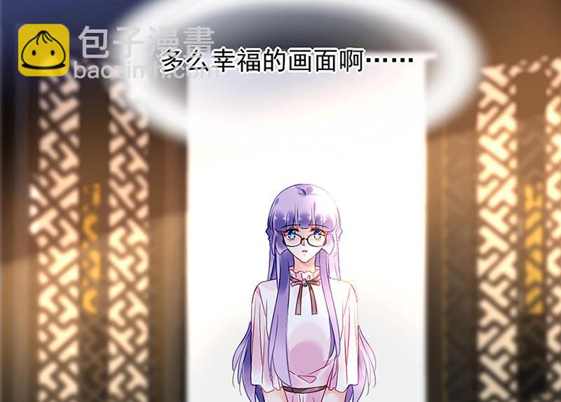 第65话 周家53