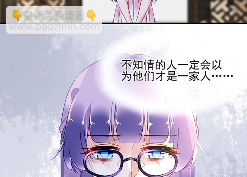 第65话 周家54