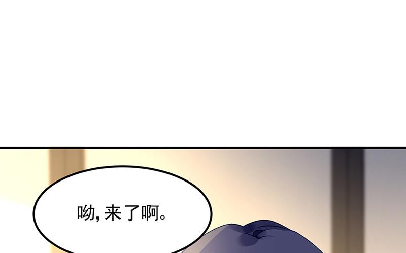 第65话 周家56
