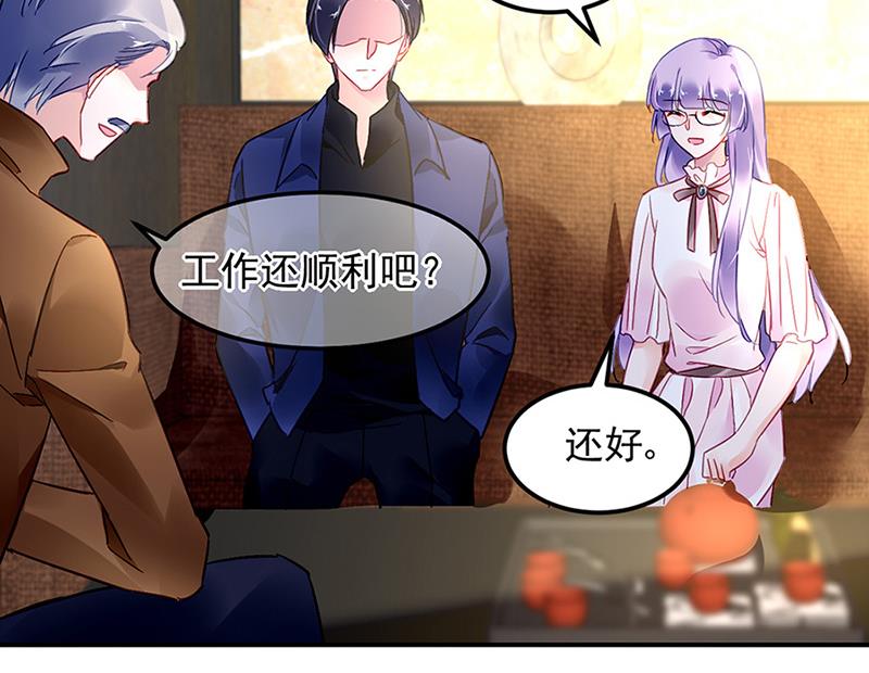 第65话 周家61