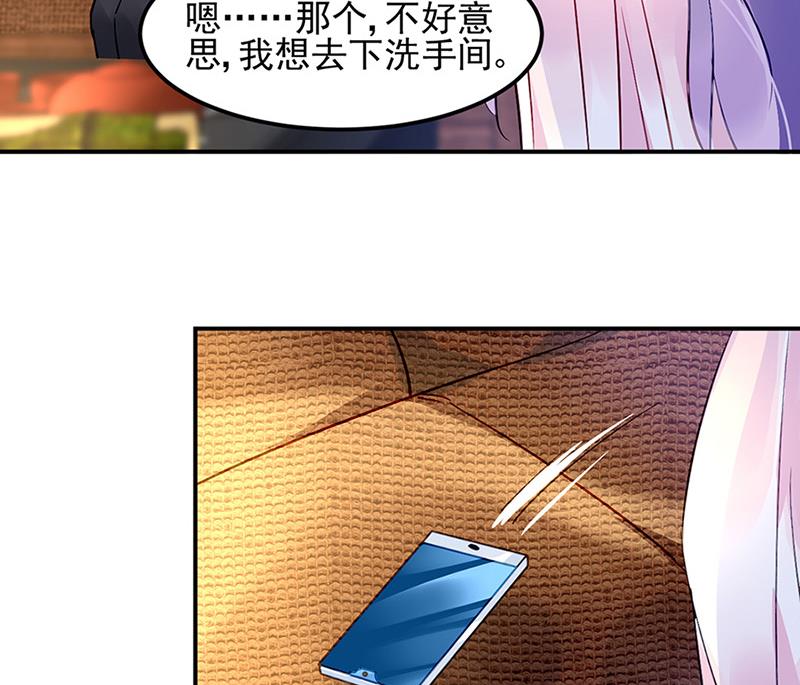 第65话 周家64