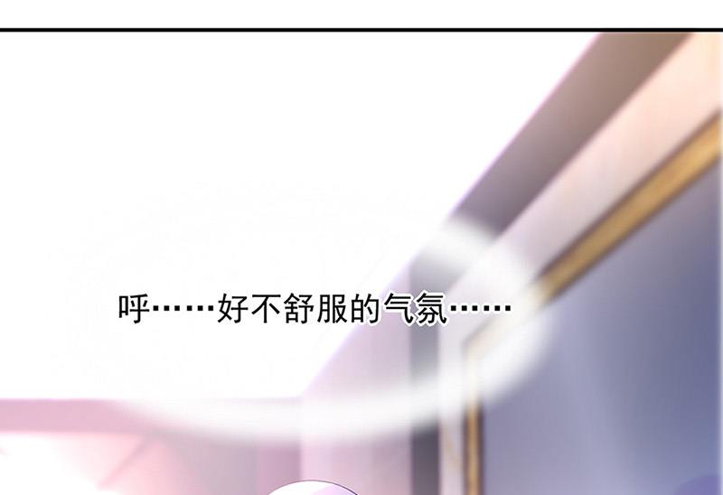 第65话 周家66