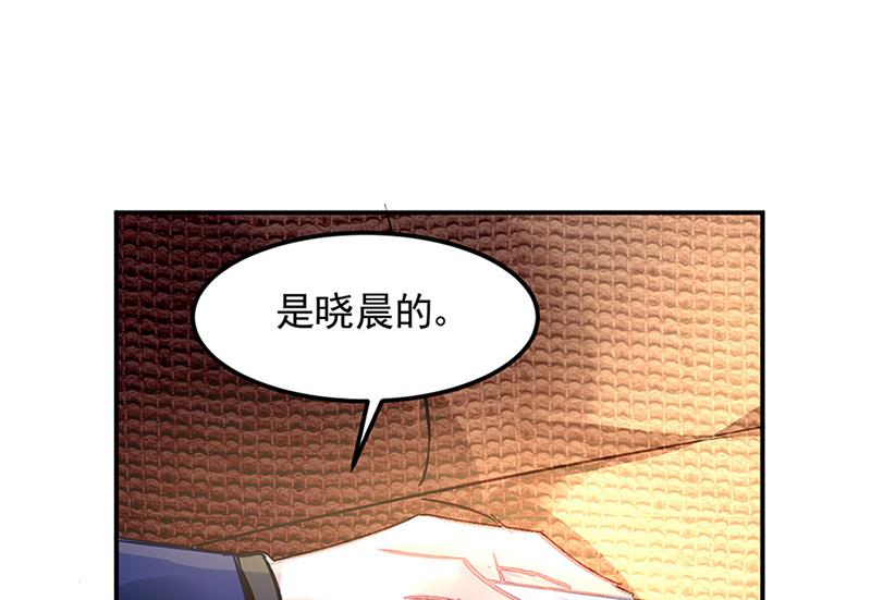 第65话 周家72