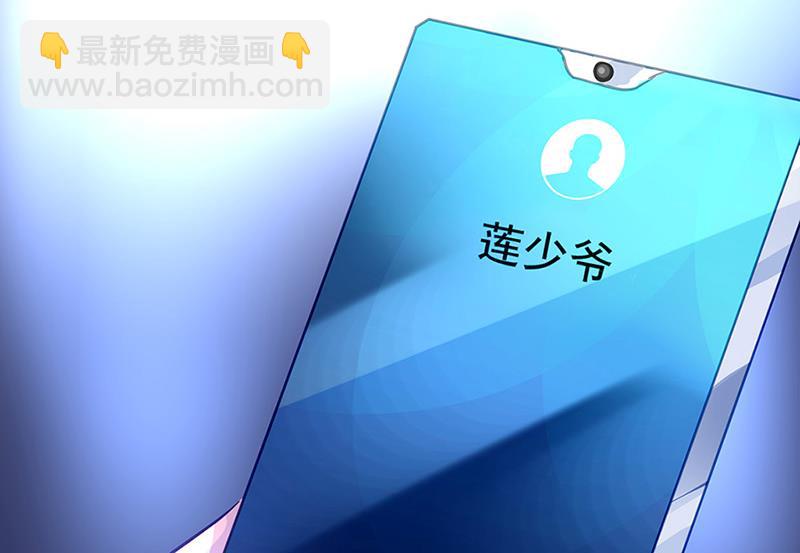 第65话 周家74