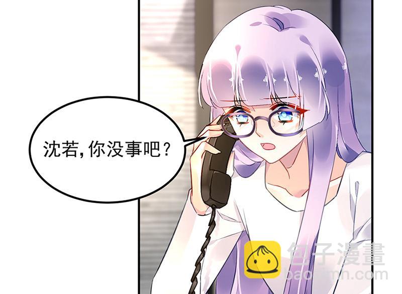 第65话 周家9