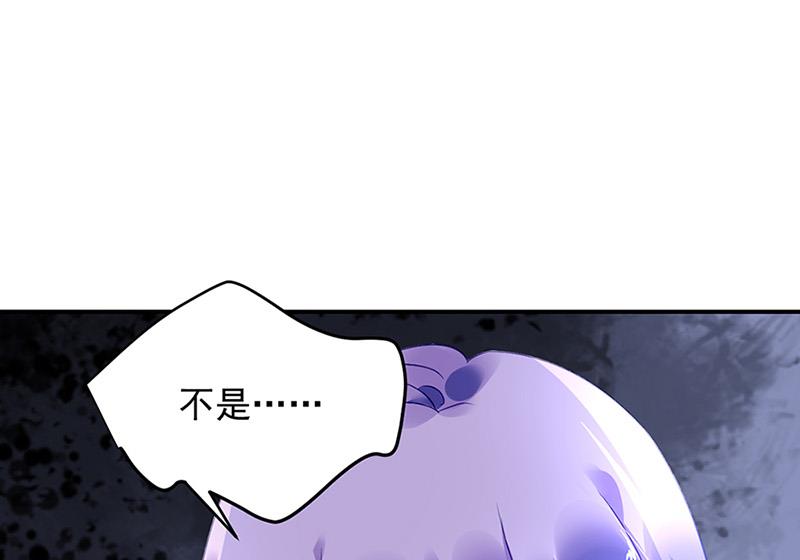 第68话 一场交易15