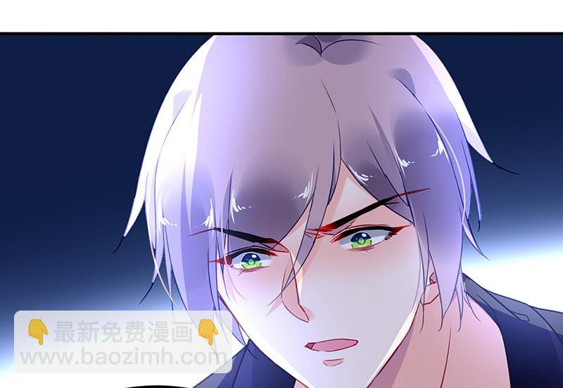 第68话 一场交易18