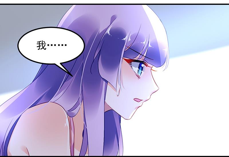第68话 一场交易20