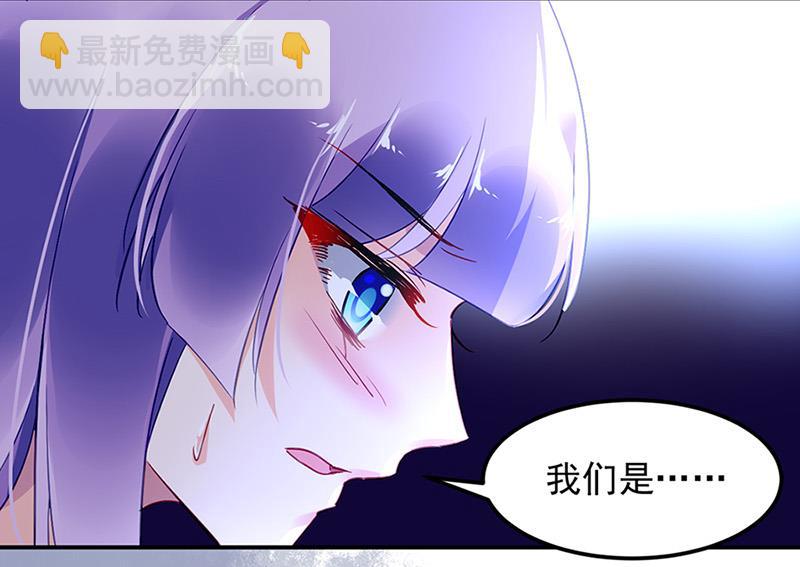 第68话 一场交易21