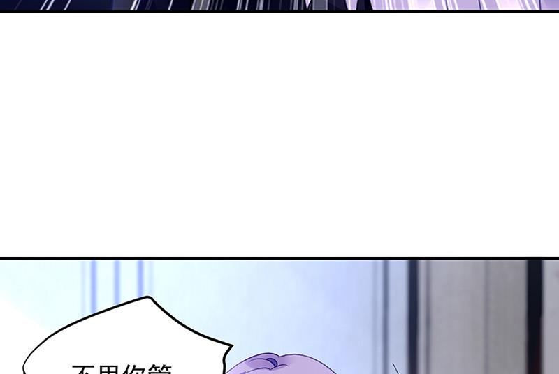 第68话 一场交易33