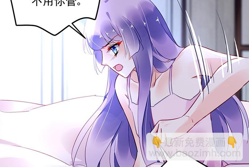 第68话 一场交易34
