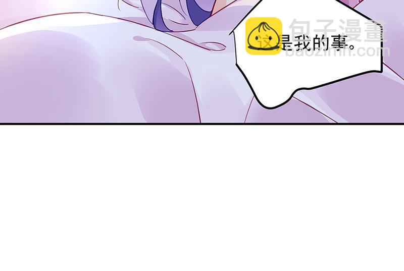 第68话 一场交易35