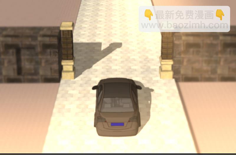 第68话 一场交易63