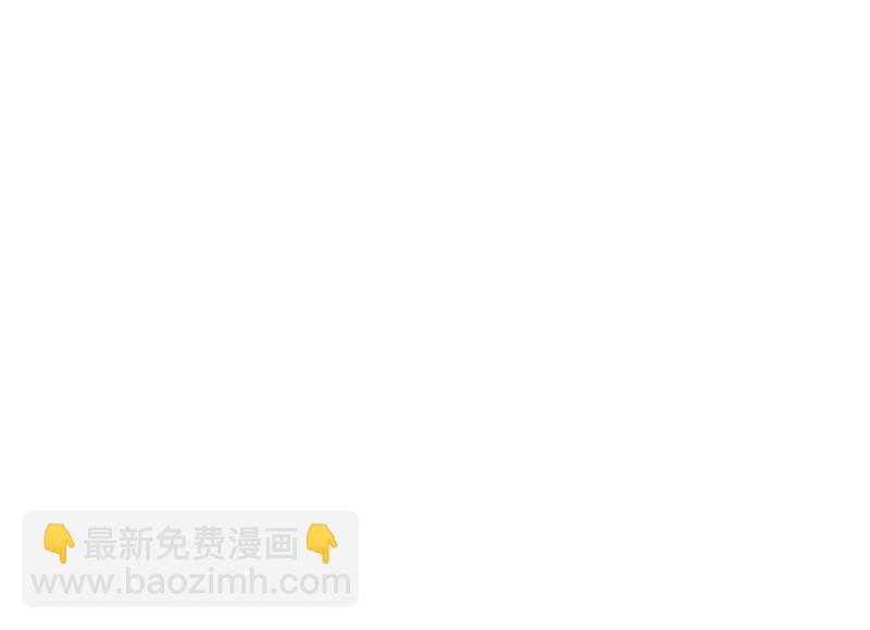 第68话 一场交易92