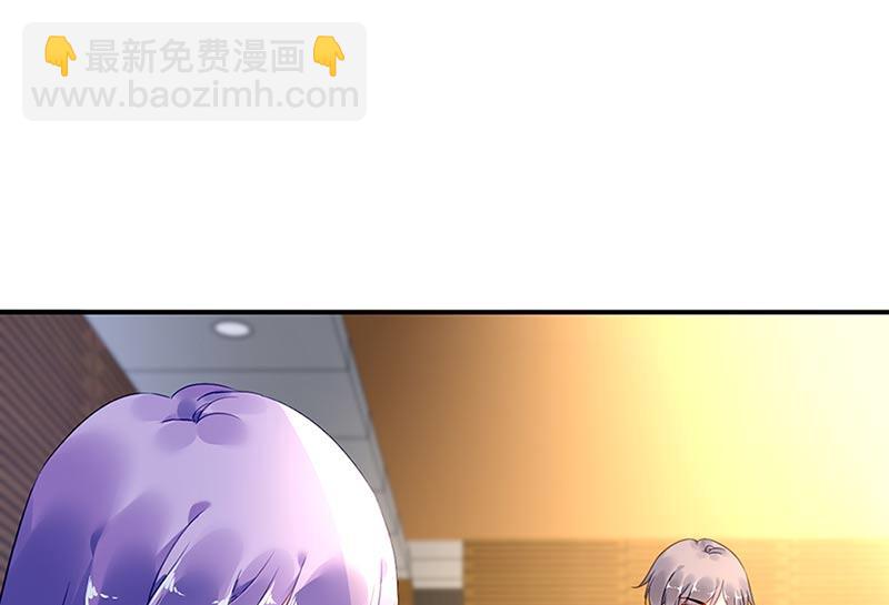 第71话 暗流12