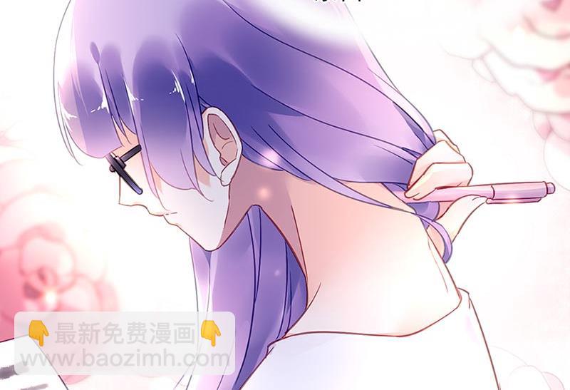 第71话 暗流14